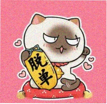 用户老周的头像